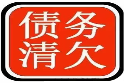 欠款后房产能否得到保护？